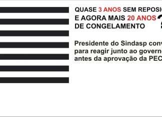 Presidente do sindppesp convoca categoria para reagir junto ao governo de SP antes da aprovação da PEC 241