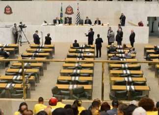 Alesp aprova projeto de reajuste de 3,5 para agentes penitenciários