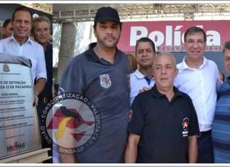 Governador e secretário inauguram CDPs de Pacaembu e sindppesp confirma início das discussões da pauta