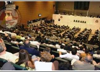 Proposta na Alesp integra ASPs e AEVPs no rol de órgãos da Segurança Pública