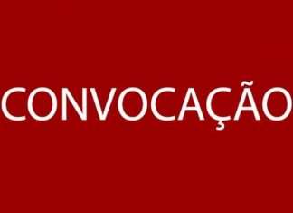 Secretaria da Administração Penitenciária (SAP) convoca ASPs Masculino e Feminino para escolha de vagas