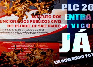 A partir do mês de novembro já entrará em vigor deste ano a LC-26/2021