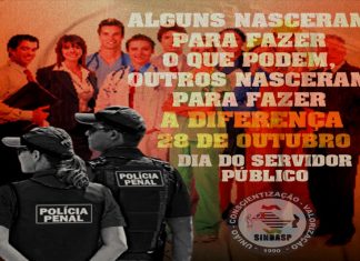 28 de outubro, o Dia do Servidor Público