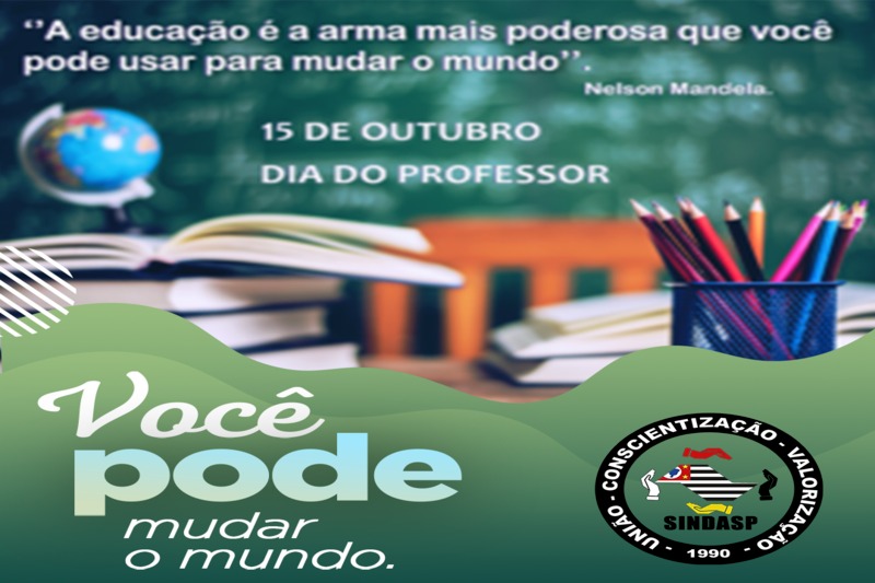 WhatsApp Image 2021-10-15 at 12.54.07