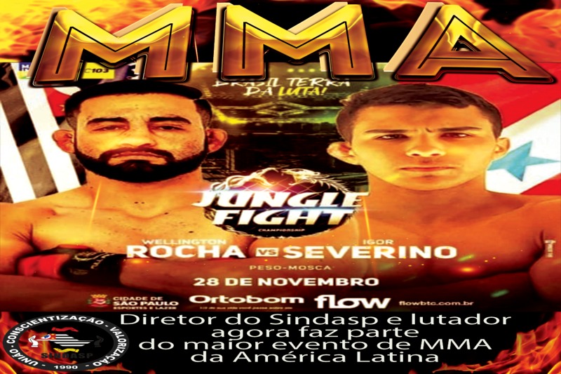 WhatsApp Image 2021-11-26 at 10.56.42