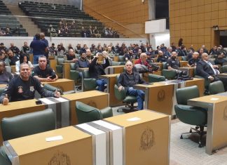 Vídeo sobre a Promulgação da Proposta de Emenda à Constituição da Polícia Penal