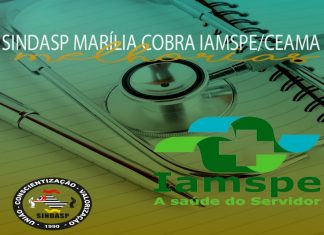Sede regional do sindppesp em Marília cobra o CEAMA/IAMSPE para melhorias