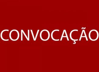 SECRETARIA DA ADMINISTRAÇÃO PENITENCIÁRIA (SAP) CONVOCA OS POLICIAIS PENAIS MASCULINO E FEMININO PARA ESCOLHA DE VAGAS