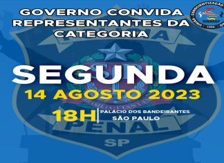 ENTIDADES REPRESENTANTES DA CATEGORIA SÃO CONVIDADAS POR GOVERNO