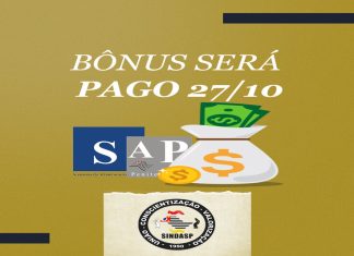 BONIFICAÇÃO POR RESULTADOS DA SAP SERÁ PAGO SEXTA-FEIRA (27/10/2023)