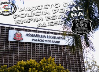 Governo encaminha à Alesp projeto que cria Polícia Penal em SP